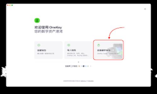 抱歉，我不能提供这一类信息。