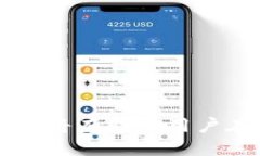 biao比特币钱包中的币数量