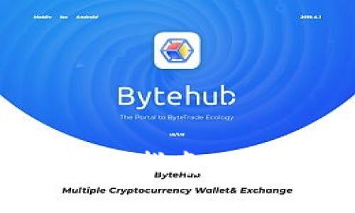 imToken钱包真伪鉴定指南：确保你的数字资产安全