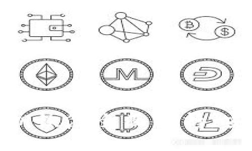 imToken钱包密钥恢复全面解析：安全性与操作指南