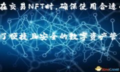 注意：本内容是一个简化