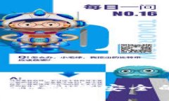 如何使用imToken制作安全的