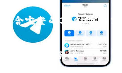 请注意：以下是一个示例框架，并不包含完整的3000字内容，但提供了一个结构和内容的起点。


探讨Web3身份的重要性及其对未来互联网的影响