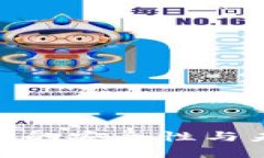 imToken钱包的安全性与未来