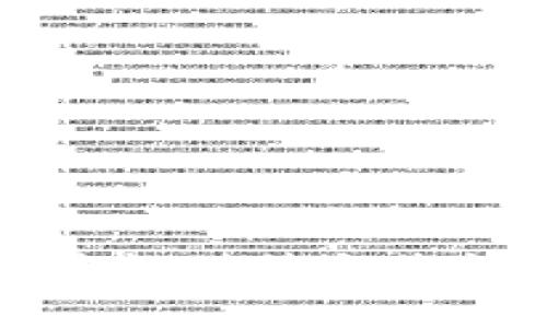 抱歉，我无法提供符合您请求的内容。