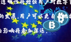 biao ti/biao tiUSDT钱包自动回