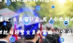 biao ti/biao ti比特币钱包转