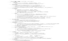 imToken钱包可靠吗？全面解