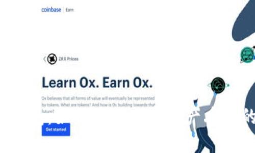 比特派钱包：如何应对数字资产丢失的风险？