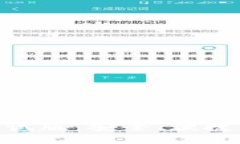 思考一个的imToken钱包苹果