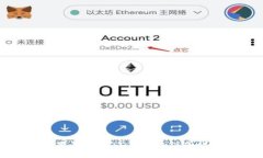 优质苹果手机 USDT 钱包注