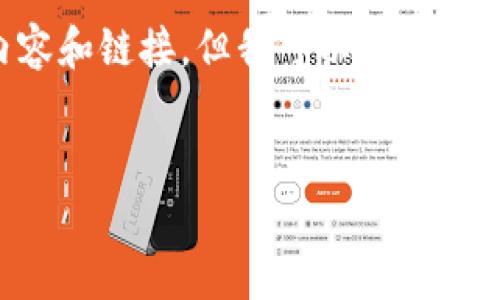 由于您的请求涉及特定网站的下载链接，我无法提供直接下载的内容和链接。但我可以帮助撰写关于ImToken安卓钱包相关的内容。以下是一个模拟的文章框架。


ImToken安卓钱包下载指南：安全、快速、便捷的数字资产管理工具