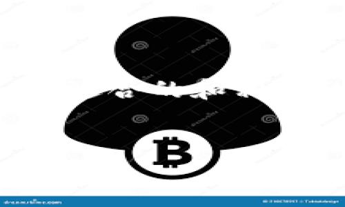 为了帮助你撰写出符合的内容，我将首先为你设计一个适合的和相关的关键词，然后再开展详细的介绍和相关问题的解答。

:
IM钱包：如何选择安全、高效的数字货币钱包？