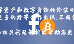 baioti2023年最佳Web3书籍推荐