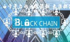 在这里，我将为您构建一