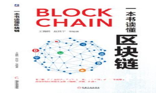Polygon推出Web3身份：赋能去中心化未来的新契机