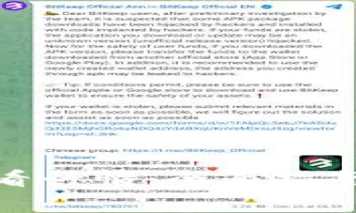 imToken如何查看行情：全面指南与常见问题解析