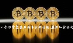 很高兴你对Web3行业感兴趣