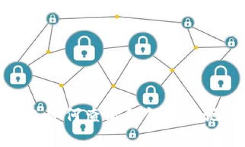 imToken钱包如何查看私钥和助记词详细指南