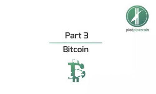 biao ti/biao ti标签的内容：  
imToken钱包官网：数字货币时代的安全选择