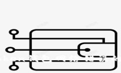 解决imToken钱包网络错误的
