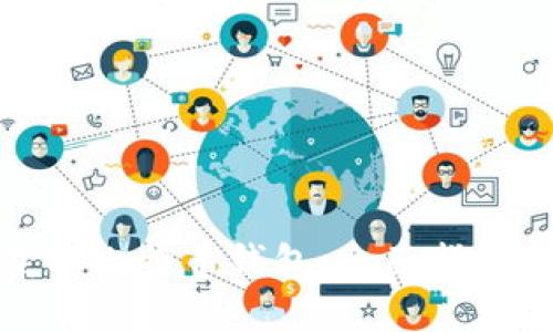 如何安全获取比特币钱包：全面指南与实践建议