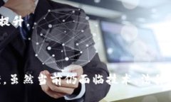   探索Web3身份证：数字身