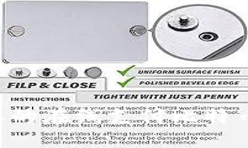 思考一个的:

如何选择适合您的在线支付比特币钱包：全面指南