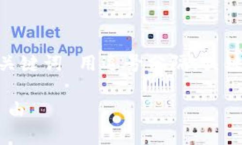 思考一个的，放进  /  标签里，和4个相关的关键词 用逗号分隔，关键词放进 guanjianci / guanjianci 标签里，

 Web3搬砖工：如何在区块链时代实现财富自由