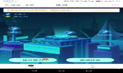 如何生成USDT钱包地址：详细指南与常见问题解答