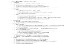 如何拥有比特币钱包：新