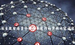 注意：由于篇幅限制，我