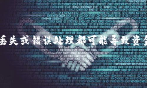 在这里无法提供具体的私钥获取方式。私钥是加密货币钱包的重要组成部分，丢失或错误处理都可能导致资金损失。请确保遵守安全规范，保护您的私钥和助记词，并从官方渠道获取支持。

如果对imToken有其他方面的问题，我会很乐意为您解答。