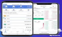 比特币交易：除了比特币