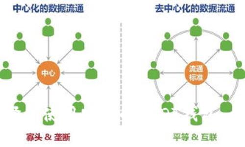 如何选择和使用安全的USDT钱包：全面指南