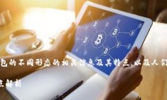 在此，我将为您提供比特