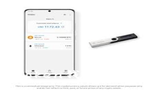 如何解决imToken钱包密码未变更问题？