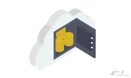 
如何在ImToken中成功转出SHIB（Shiba Inu）？