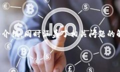 请注意，以下内容是基于