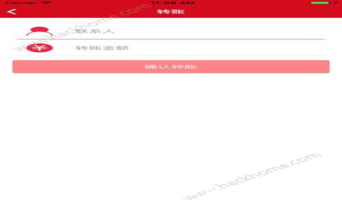 探讨Web3时代的影响与伊能静的创新之路