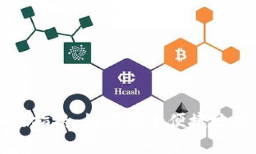 比特币在线钱包下载安装指南：如何安全便捷地存储和管理你的数字资产