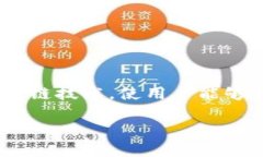 去Web3（Decentralized Web 3.0）