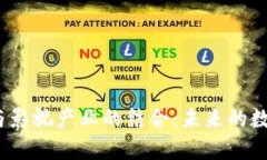 探索Web3与影视产业的结合