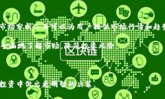   im钱包提示风险代币是什