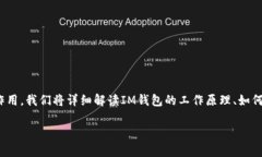在这篇文章中，我们将深