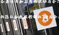 关于 Web3 的基本概念Web3