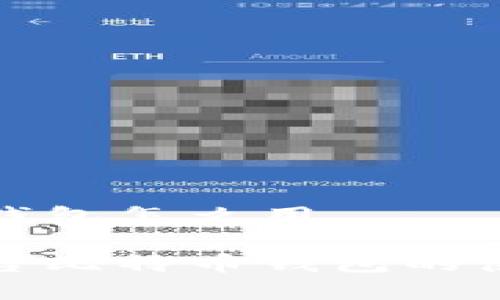 跨平台比特币钱包怎么用

全面解析跨平台比特币钱包的使用方法及优势