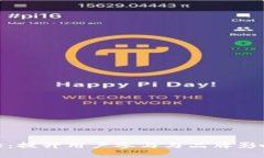 imToken推广策略：提升用户