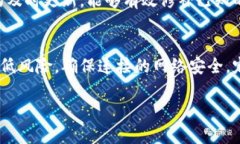 比特币钱包的容量与存储