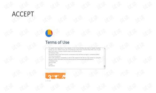 适合在Web3工作的人的特征与技能解析